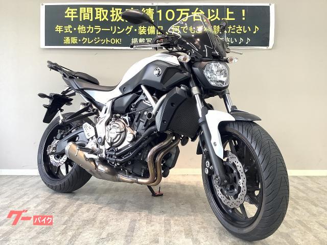 2016 Yamaha MT-07